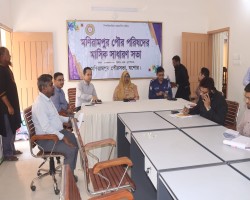 মনিরামপুর পৌর পরিষদের মাসিক সাধারন সভা