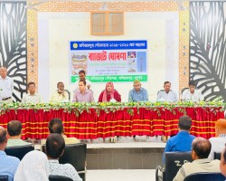 মনিরামপুর পৌরসভার 2025-2026 অর্থ বছরের বাজেট ঘোষনা